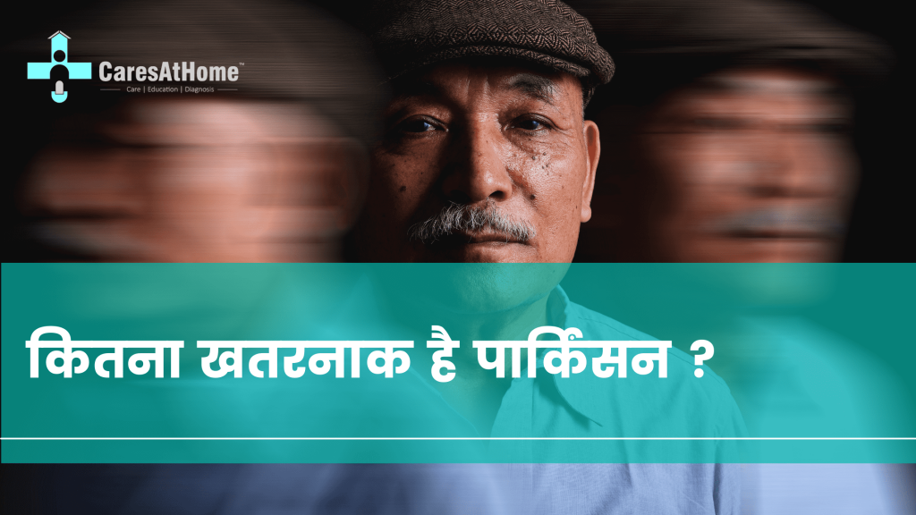 Understanding Parkinson’s Disease and Its Key Symptoms